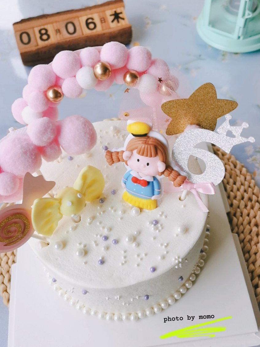 我的那些蛋糕🍰🎂