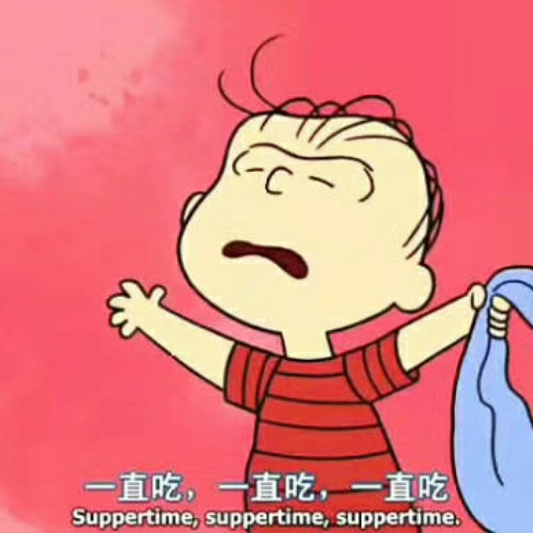 芯芯姐