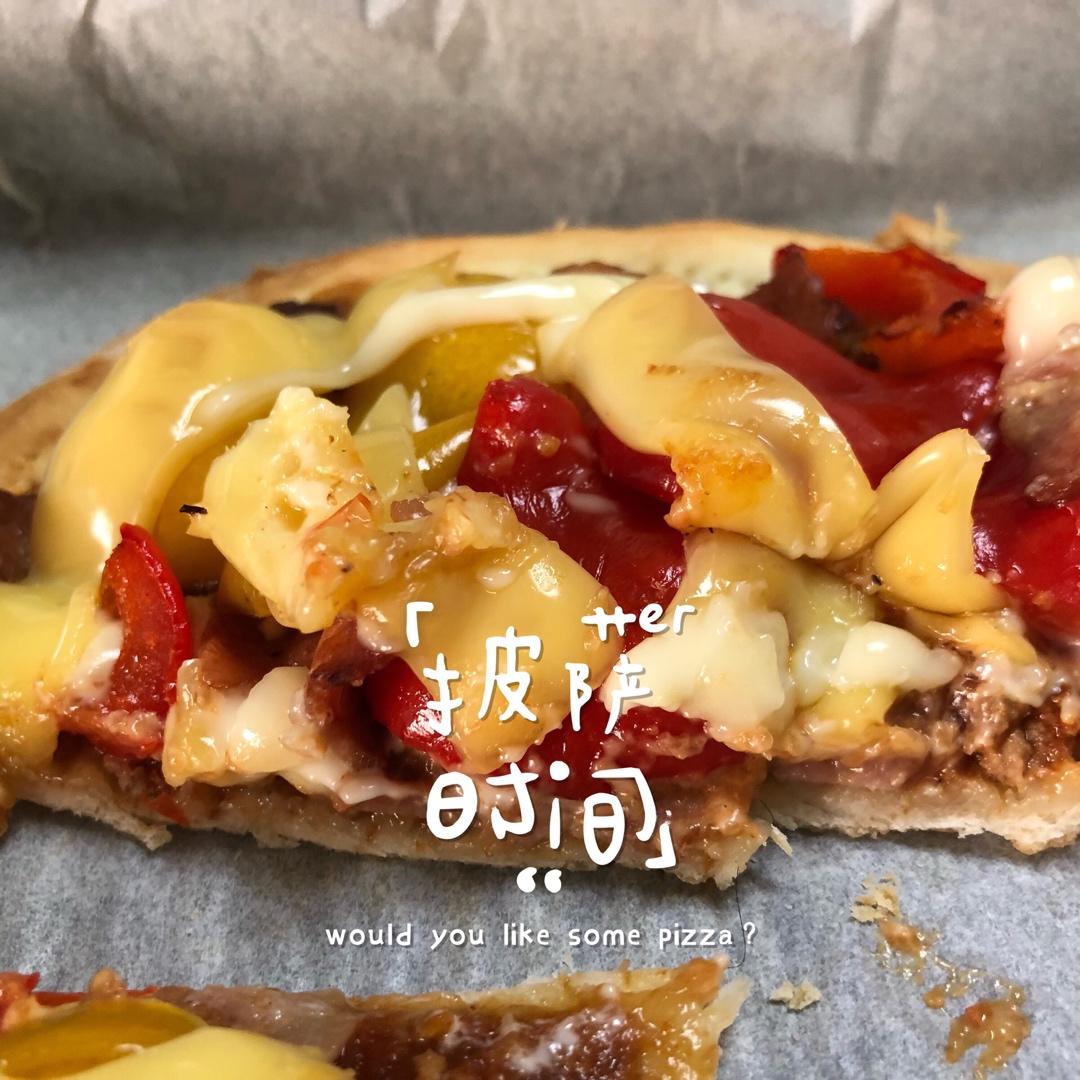 《Tinrry下午茶》教你做意大利薄底披萨
