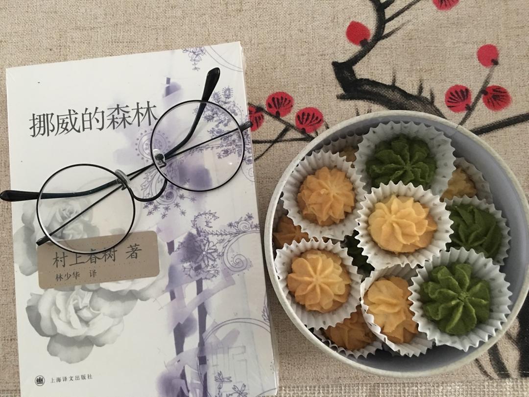 一抿即化酥到掉渣的珍妮曲奇云顶小花/烘焙视频饼干篇1