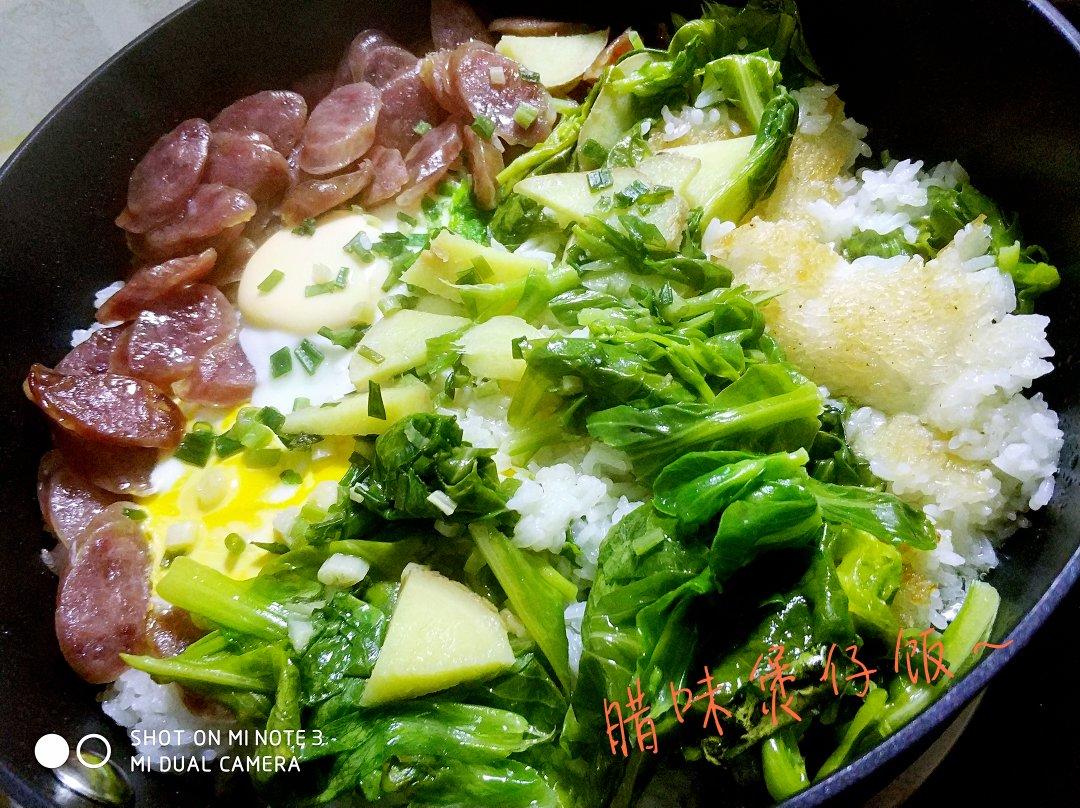 广式腊味煲仔饭