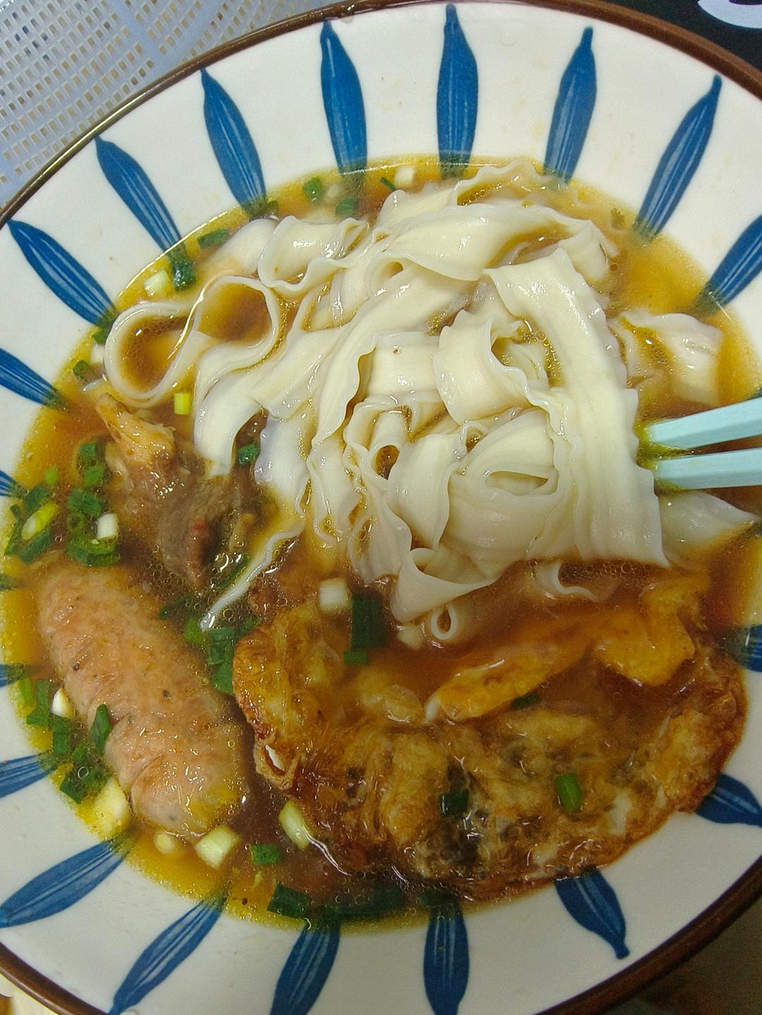 红焖羊肉面