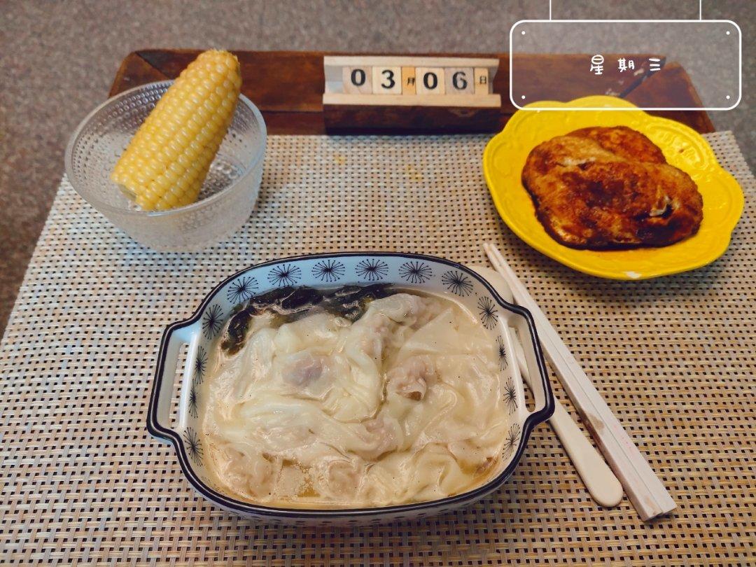 #365天早餐#