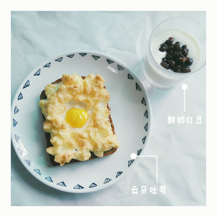 云朵蛋
