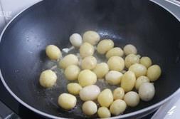 孜然椒盐小土豆的做法 步骤4
