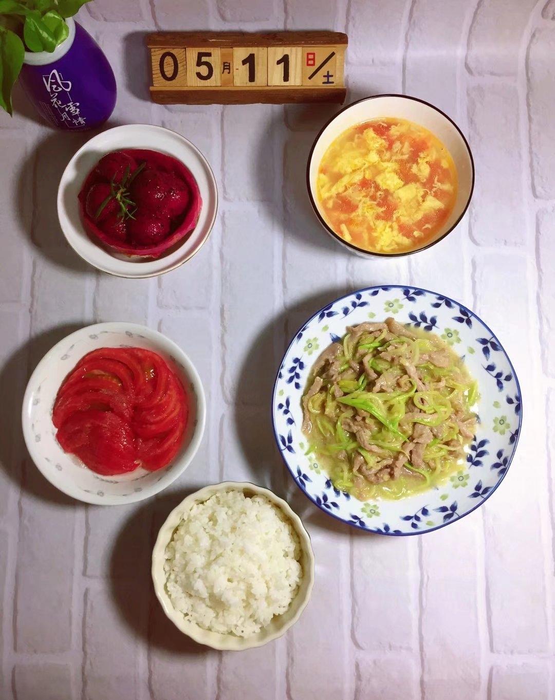 高考100天倒计时