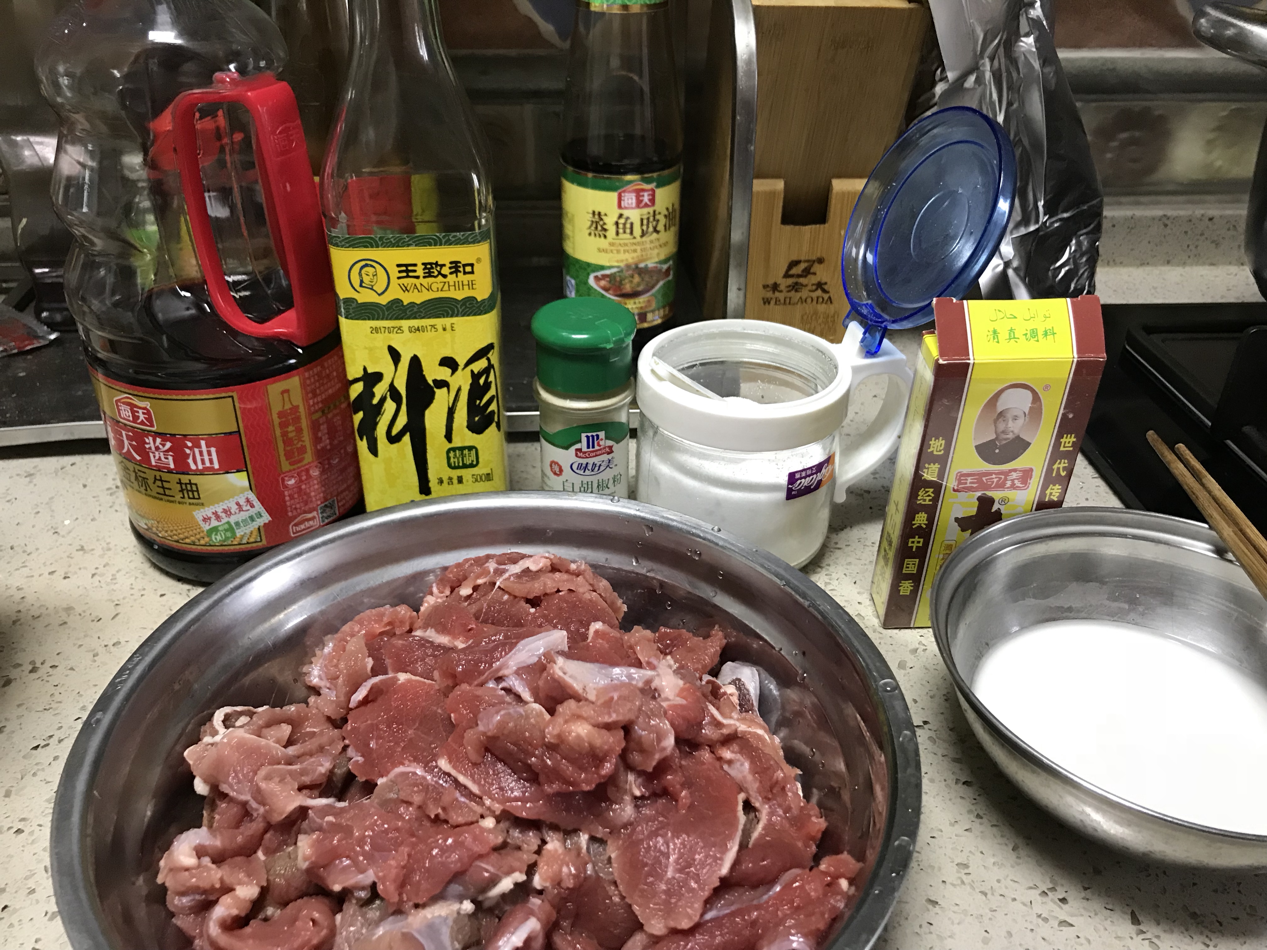 牛肉火锅的做法 步骤2