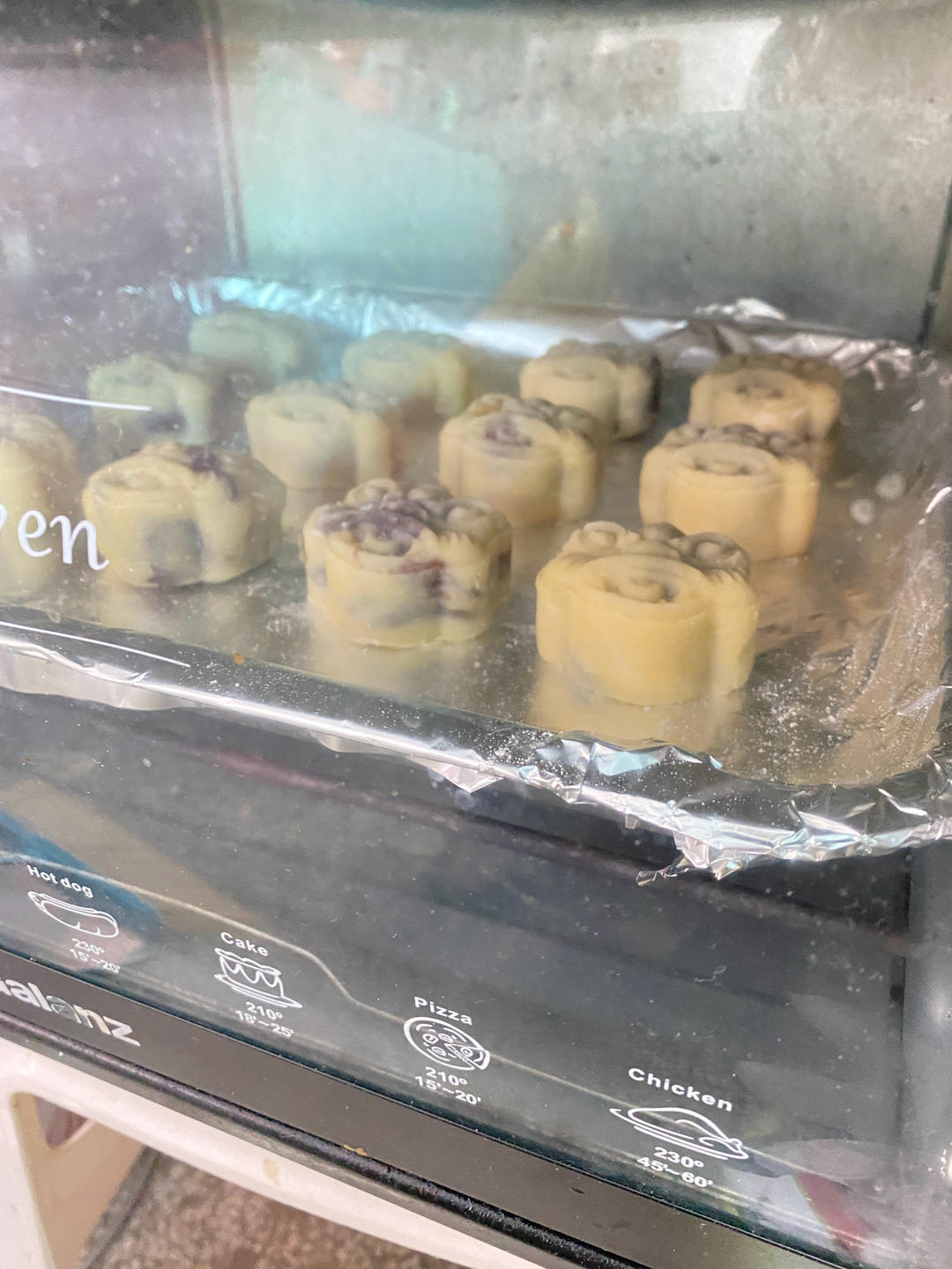完美比例广式月饼皮   （不塌腰）