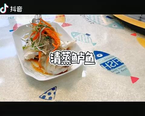 清蒸鲈鱼的做法