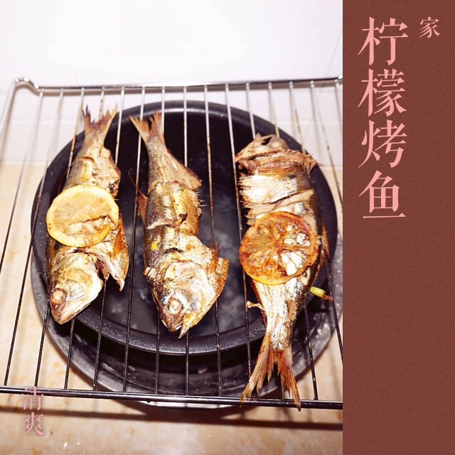 香草柠檬烤鱼