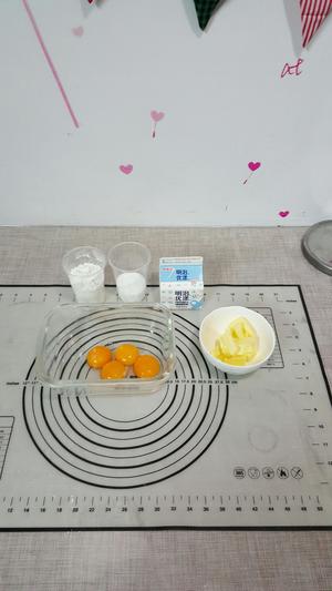 心形酸奶蛋糕的做法 步骤1