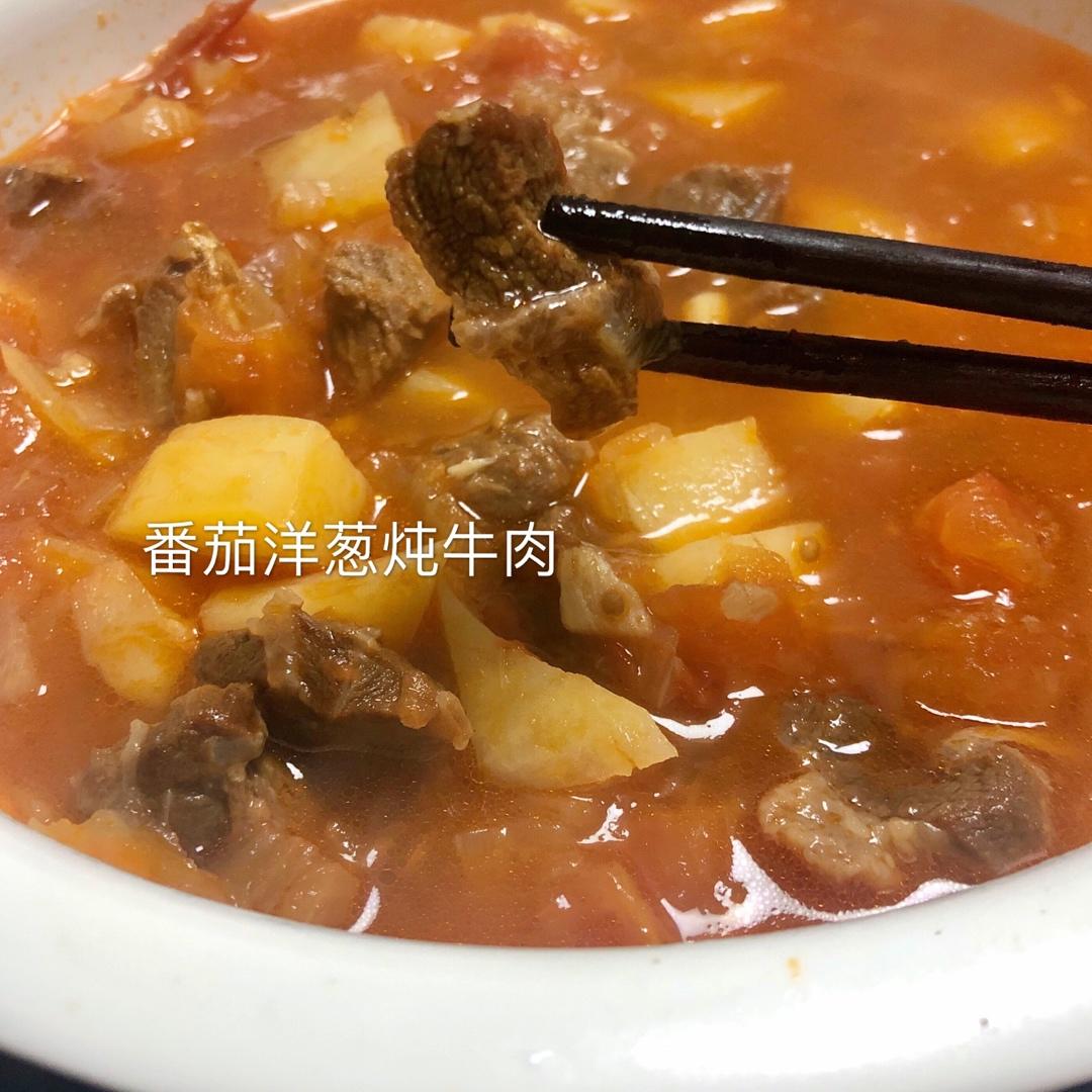 汤浓肉嫩的番茄牛腩，牛腩软烂秘法