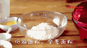 活力早餐 | 咸香玉米培根方糕的做法 步骤6