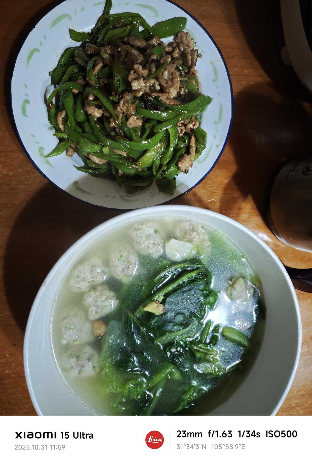 ‼️好吃到舔盘的青椒肉丝盖浇饭