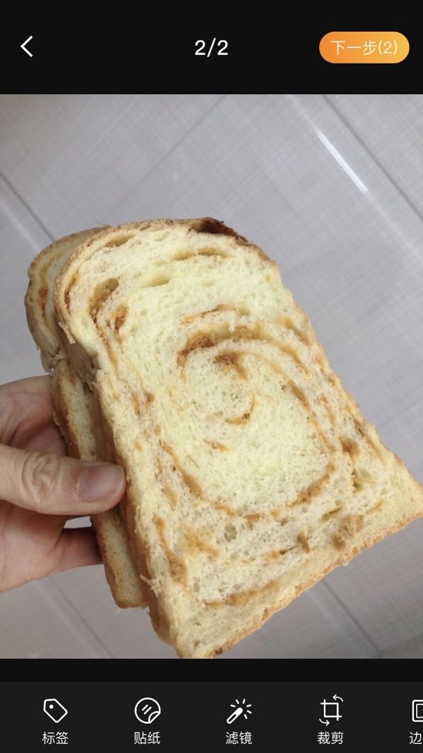咸香肉松吐司