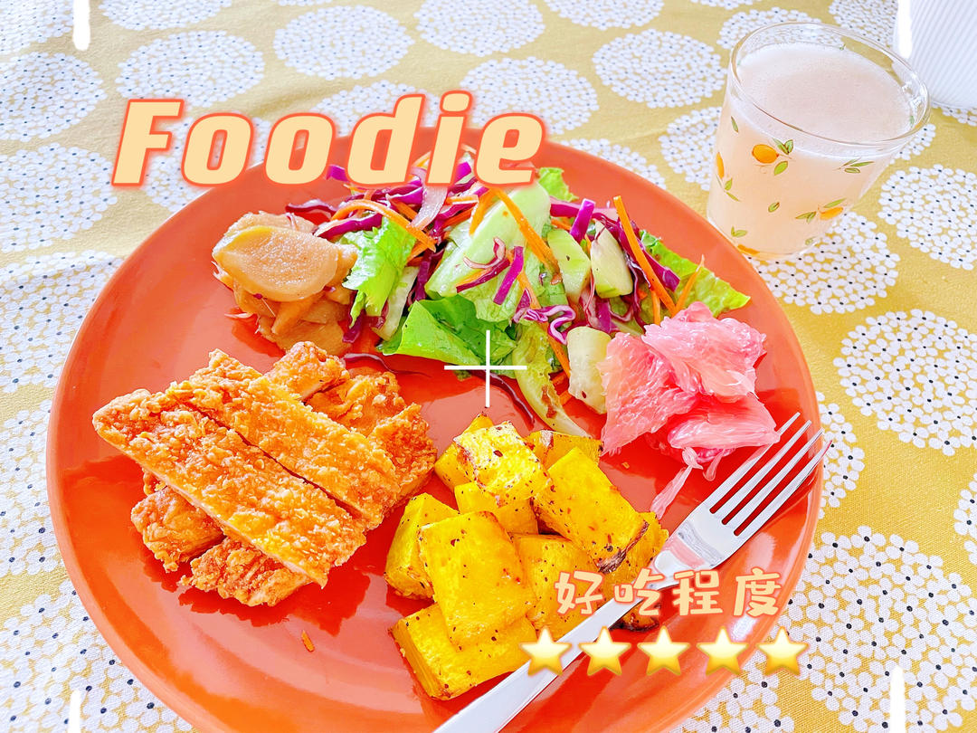 瑞利山和瑞丽安的食堂