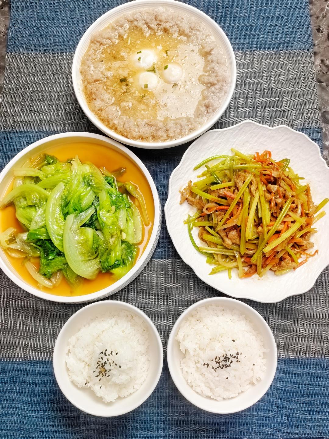 午餐•2026年4月22日