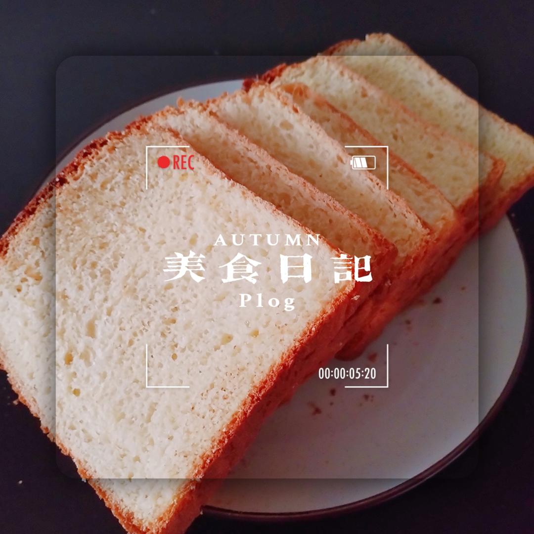 吐司！吐司一点都不难