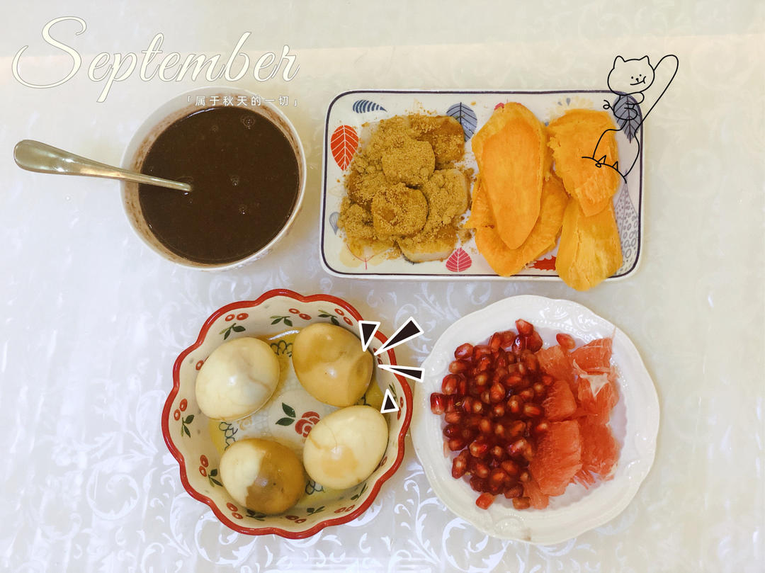 每日早餐🥣