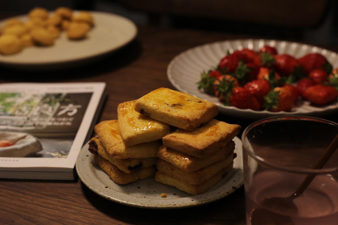 酥掉渣！蔓越莓奶酥饼干