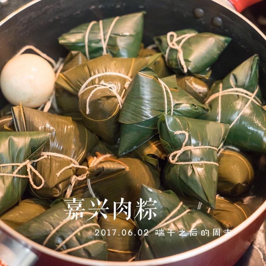 肉粽子