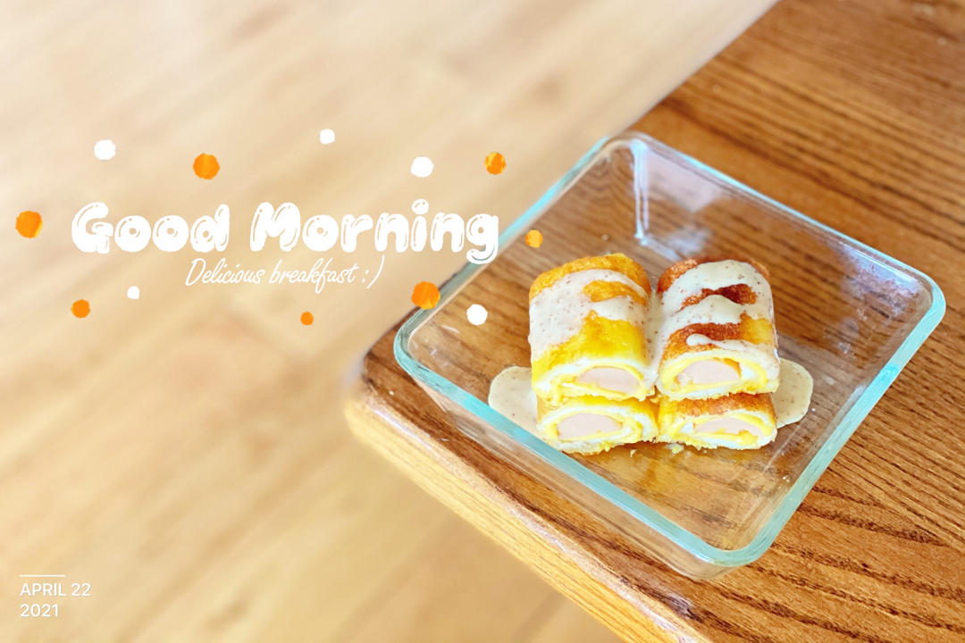 一口爆浆✅10分钟搞定的营养早餐‼️火腿吐司卷