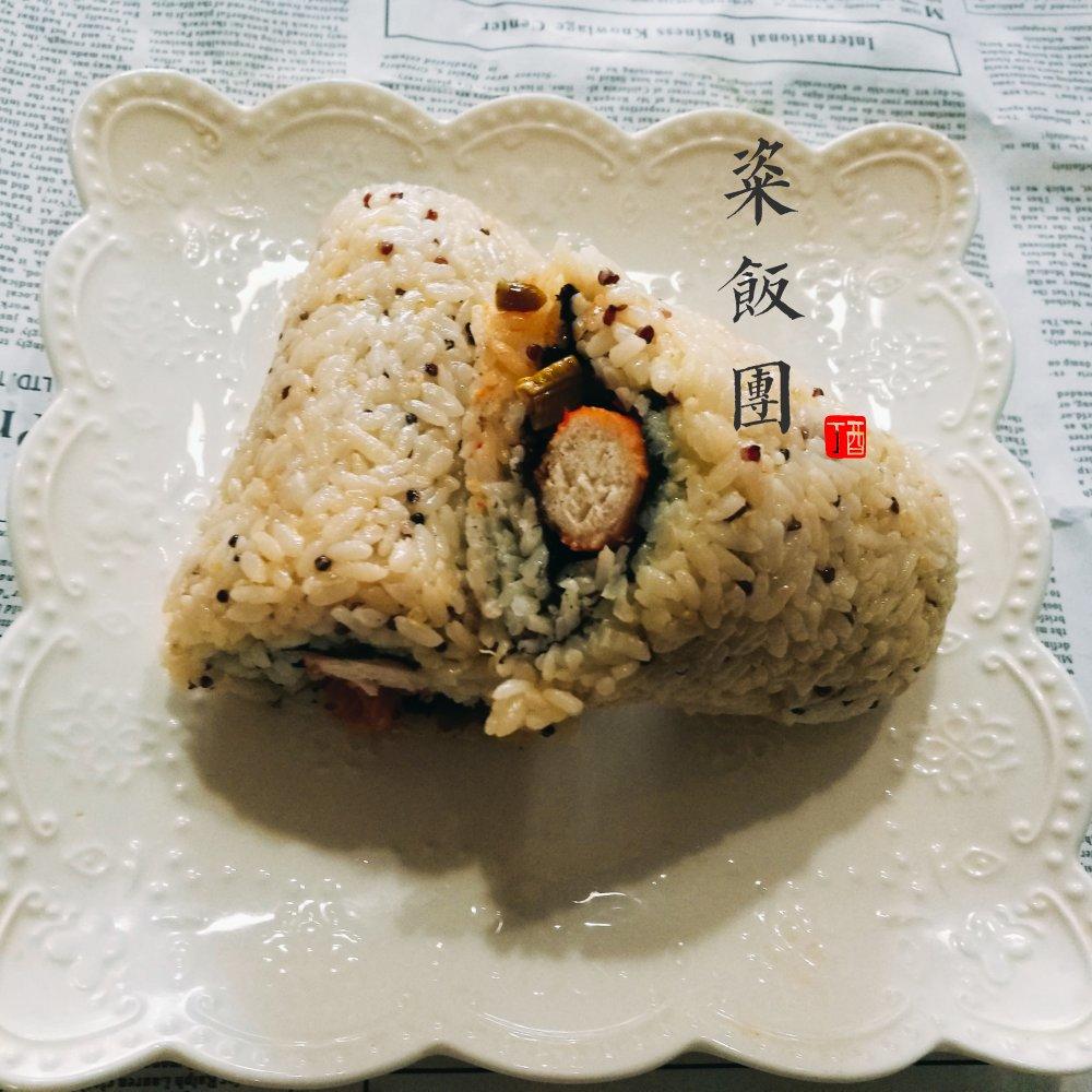 黑米粢饭团