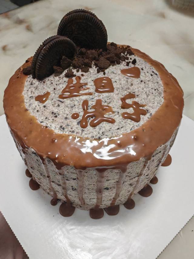 奥利奥咸奶油蛋糕（六寸）