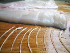 章氏松子鱼的做法 步骤2