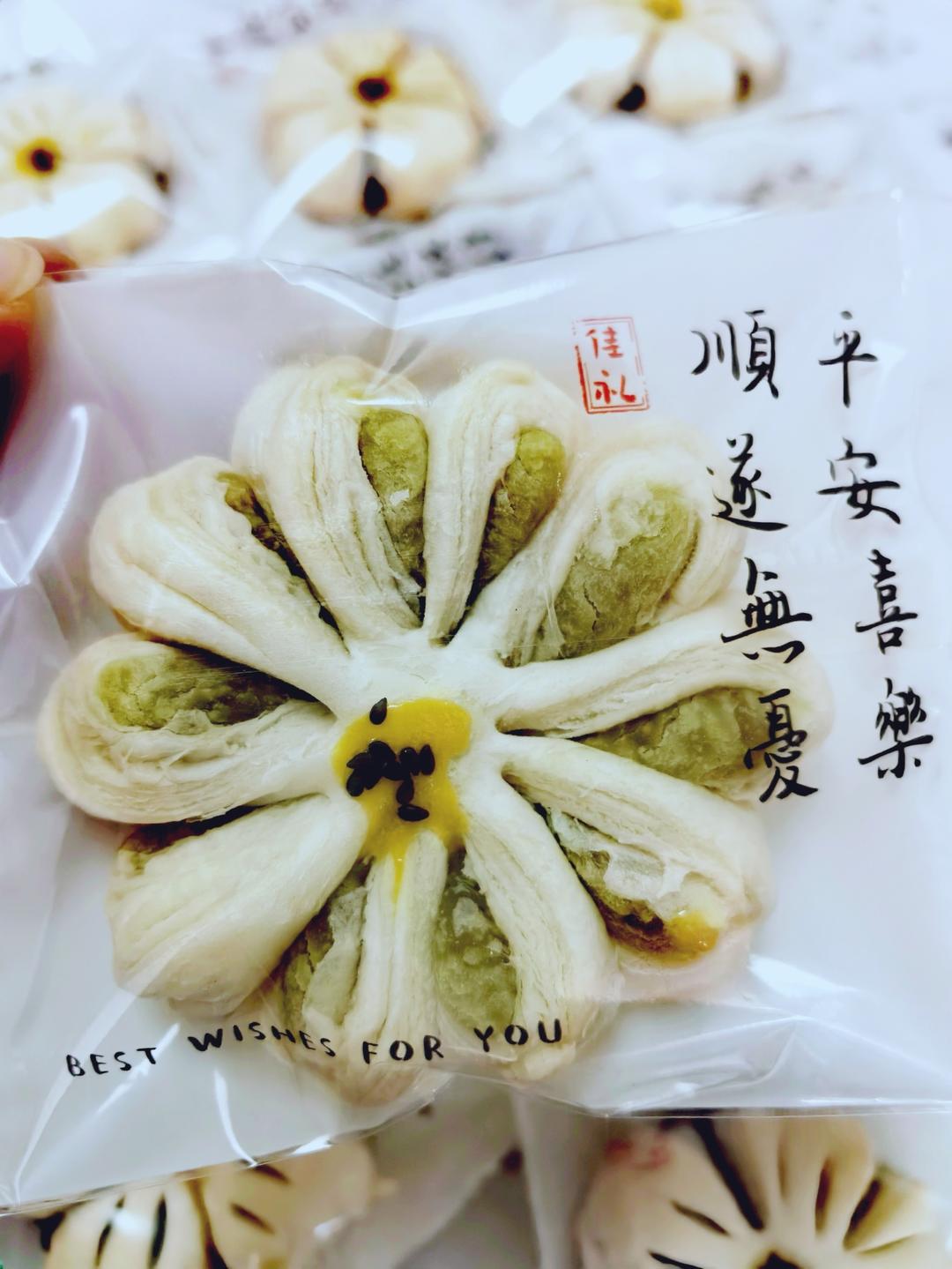 小点心的窝