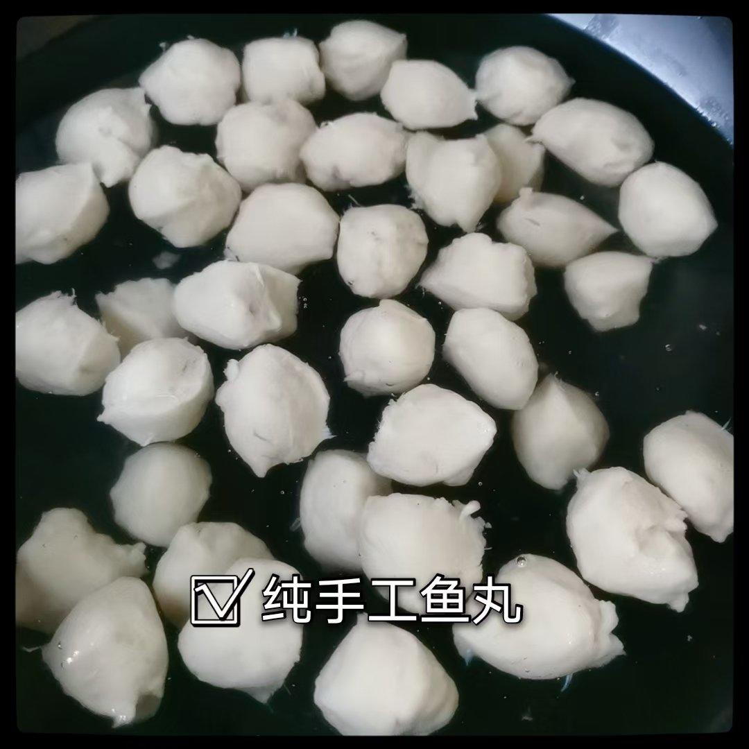 5⃣️自制草鱼鱼丸（详细视频）