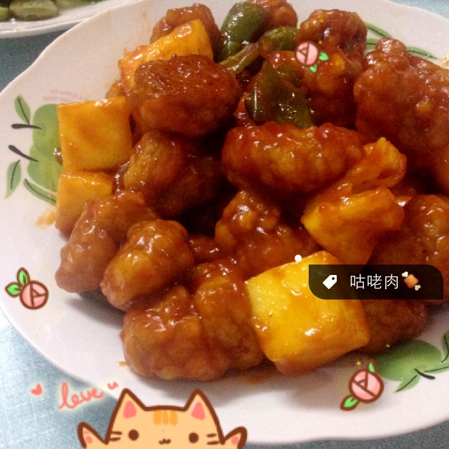 菠萝咕咾肉