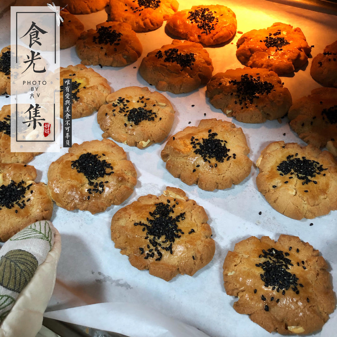 核桃酥 女侠森森