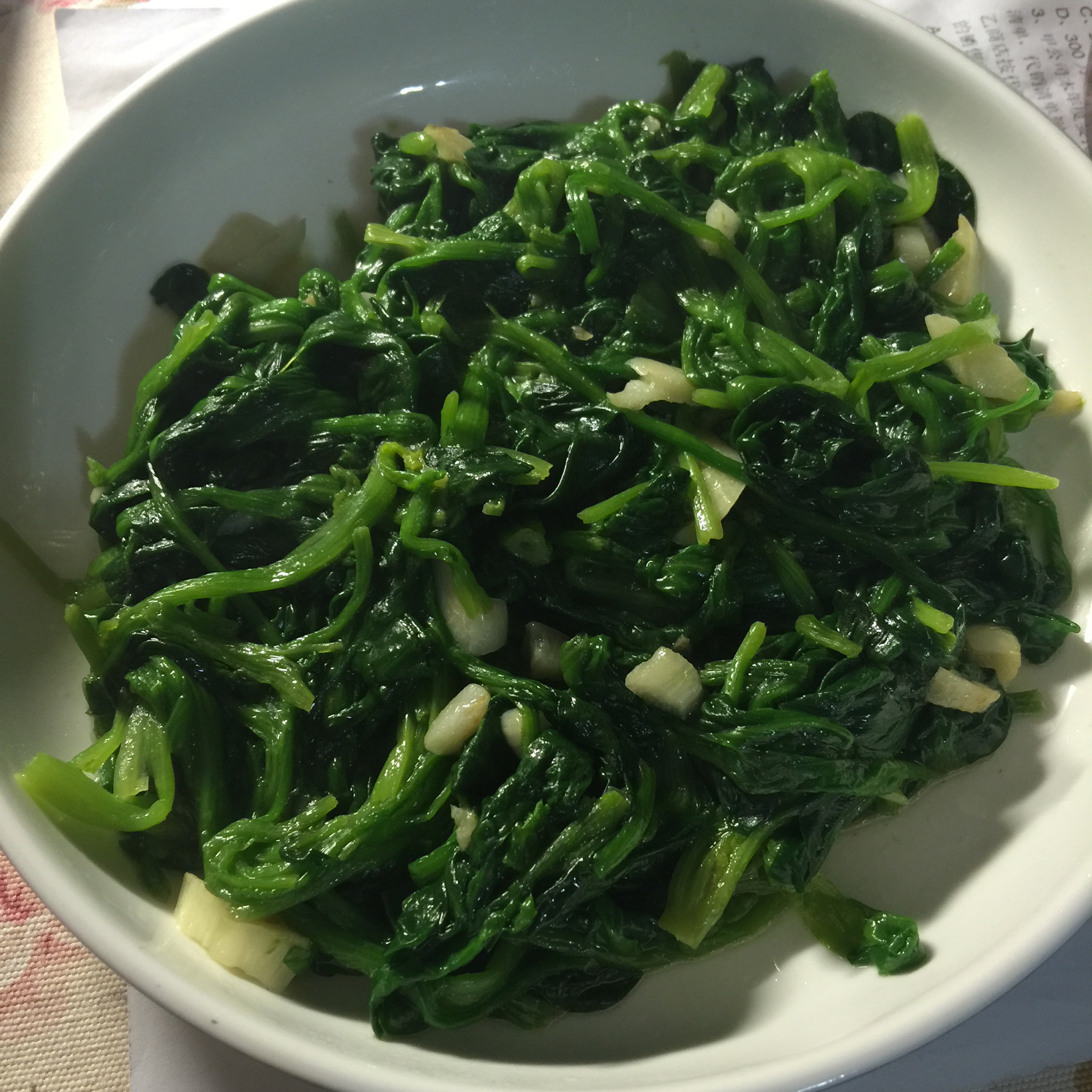 蒜末菠菜