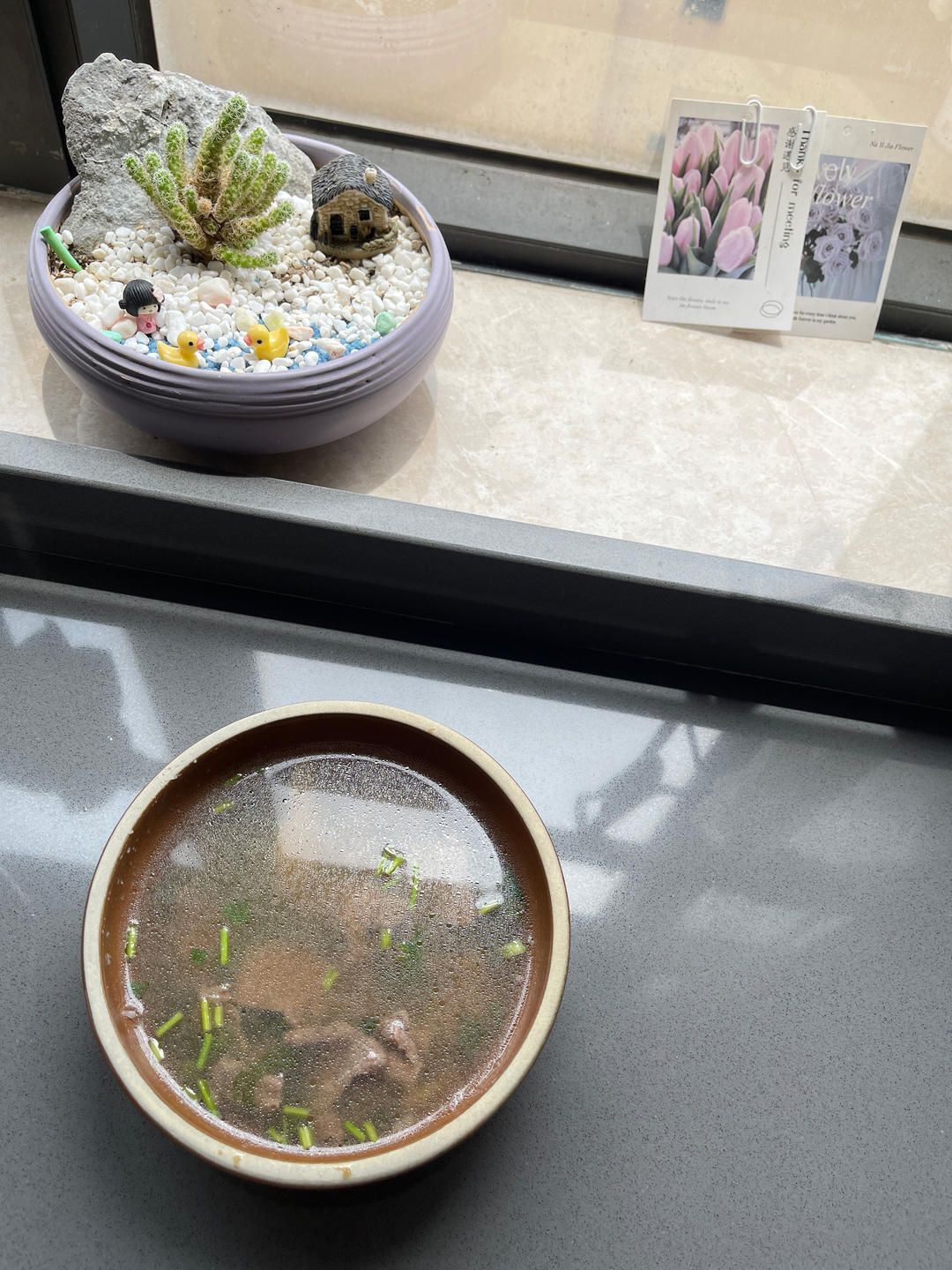 牛肉汤