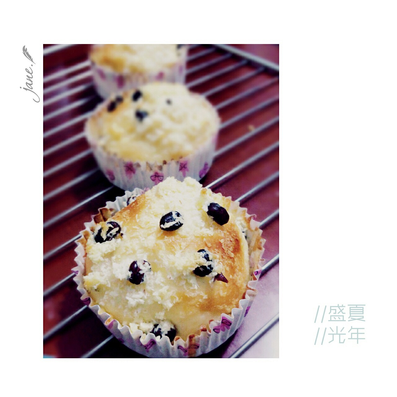 椰蓉蜜豆泡浆面包