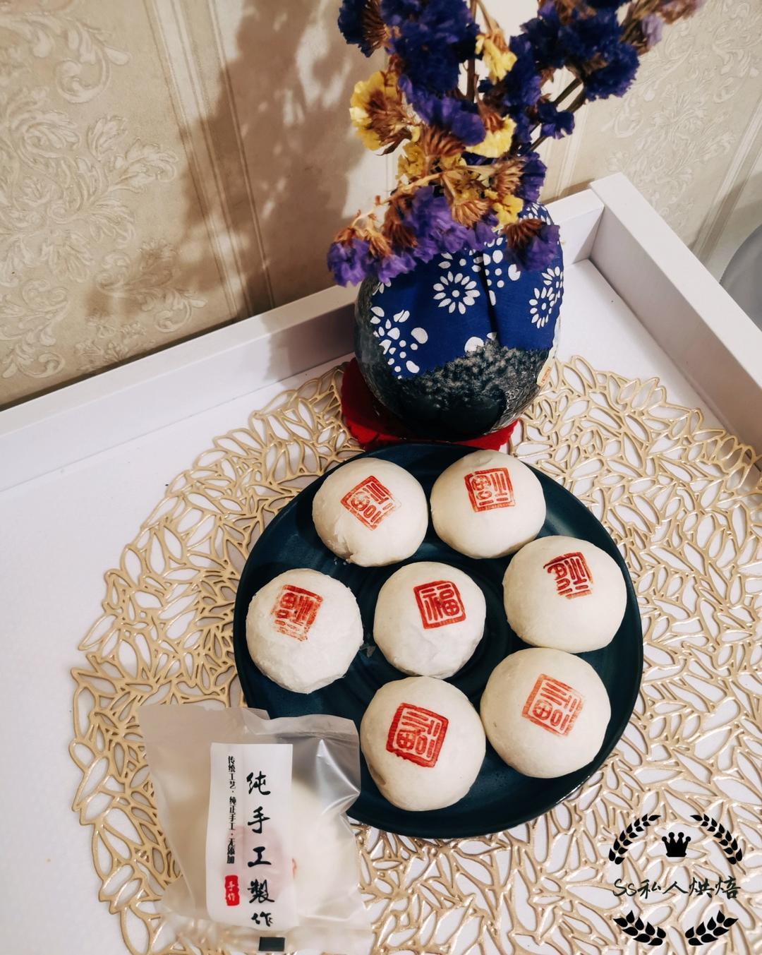 美味鲜花饼