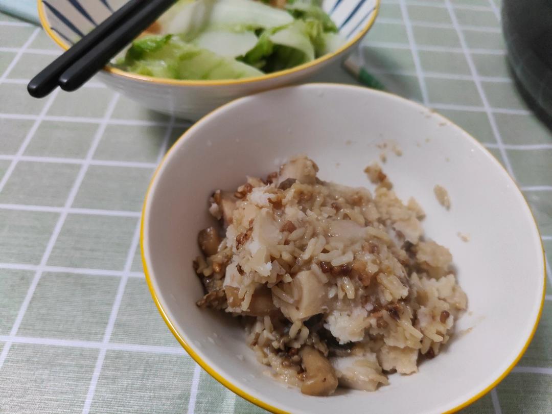 香菇芋头炊饭