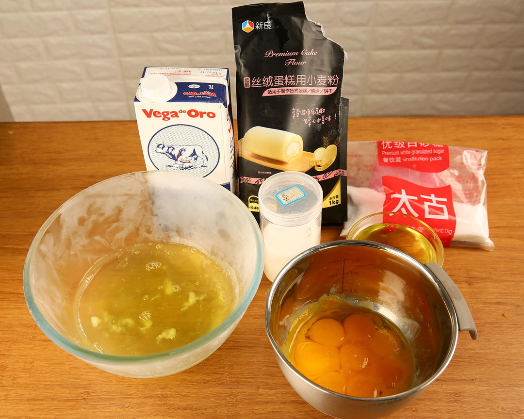 纯奶手撕吐司的做法 步骤1