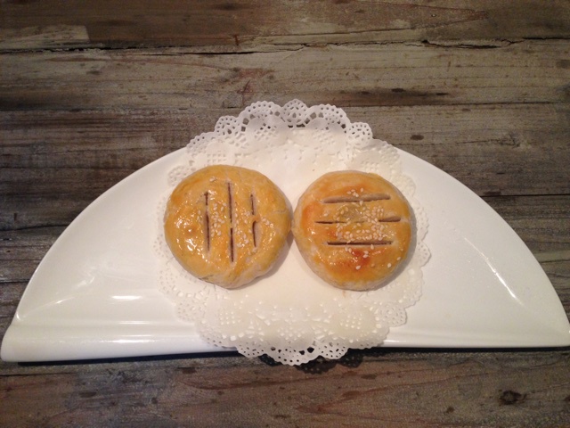 快来迎娶老婆饼