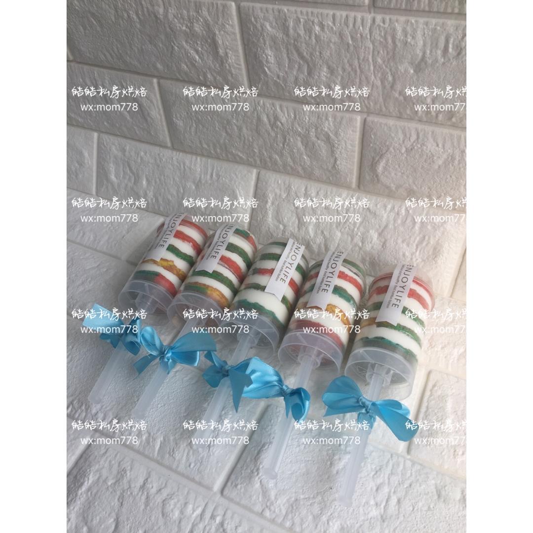 彩虹推推乐蛋糕PUSH CAKE