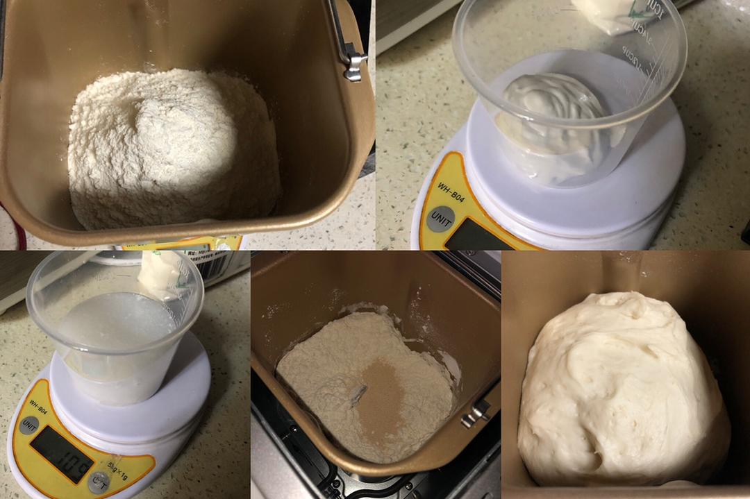 纯奶手撕吐司的做法 步骤1