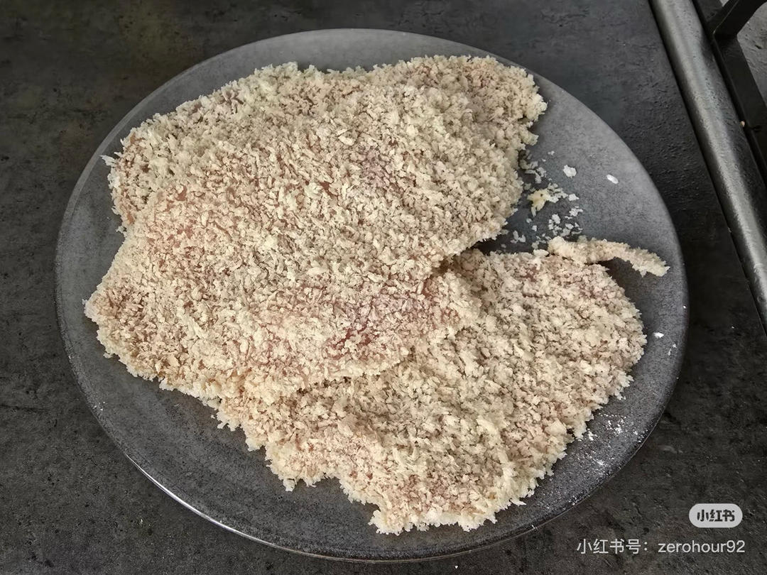 复刻鸡排哥鸡排