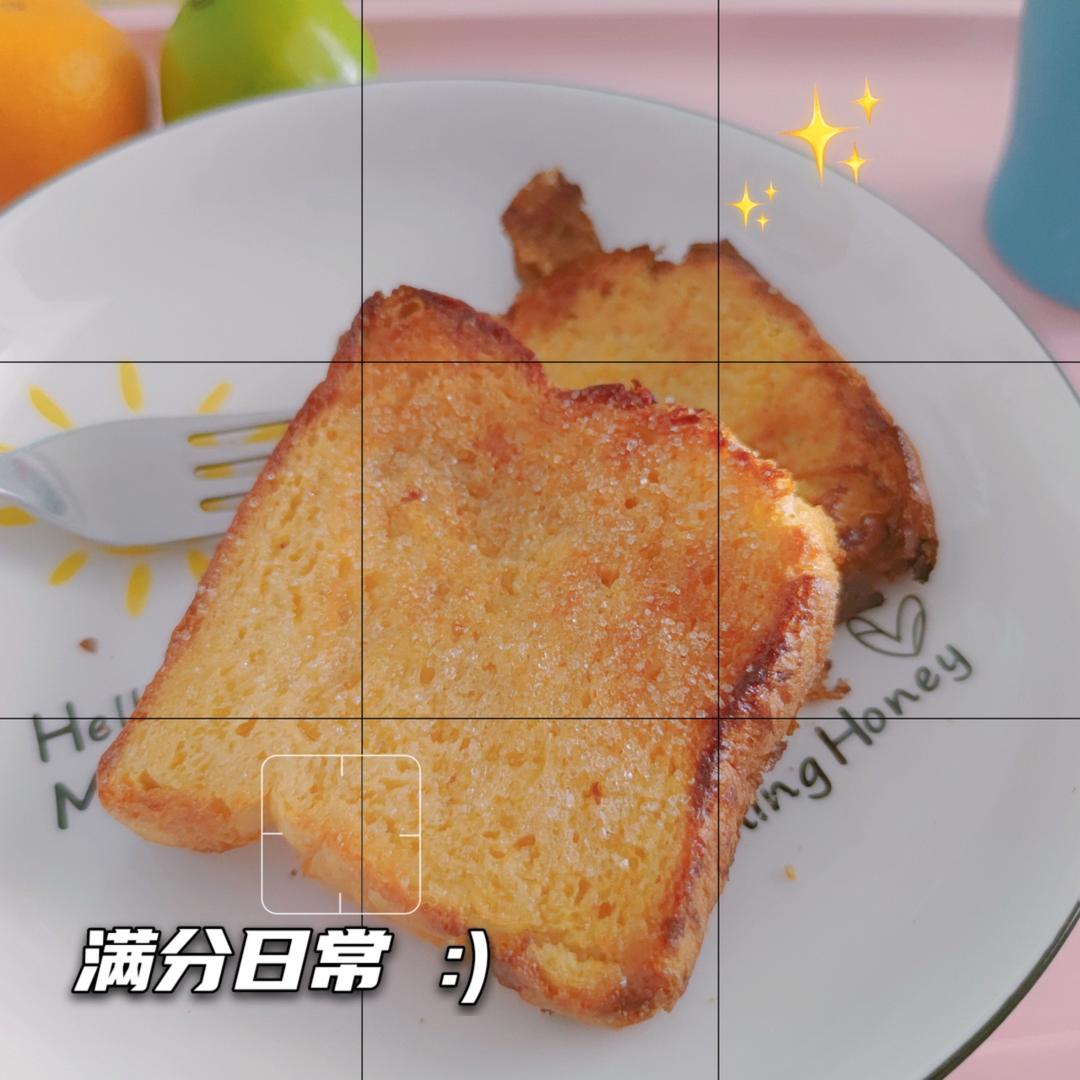 空气炸锅版蜜汁烤面包片