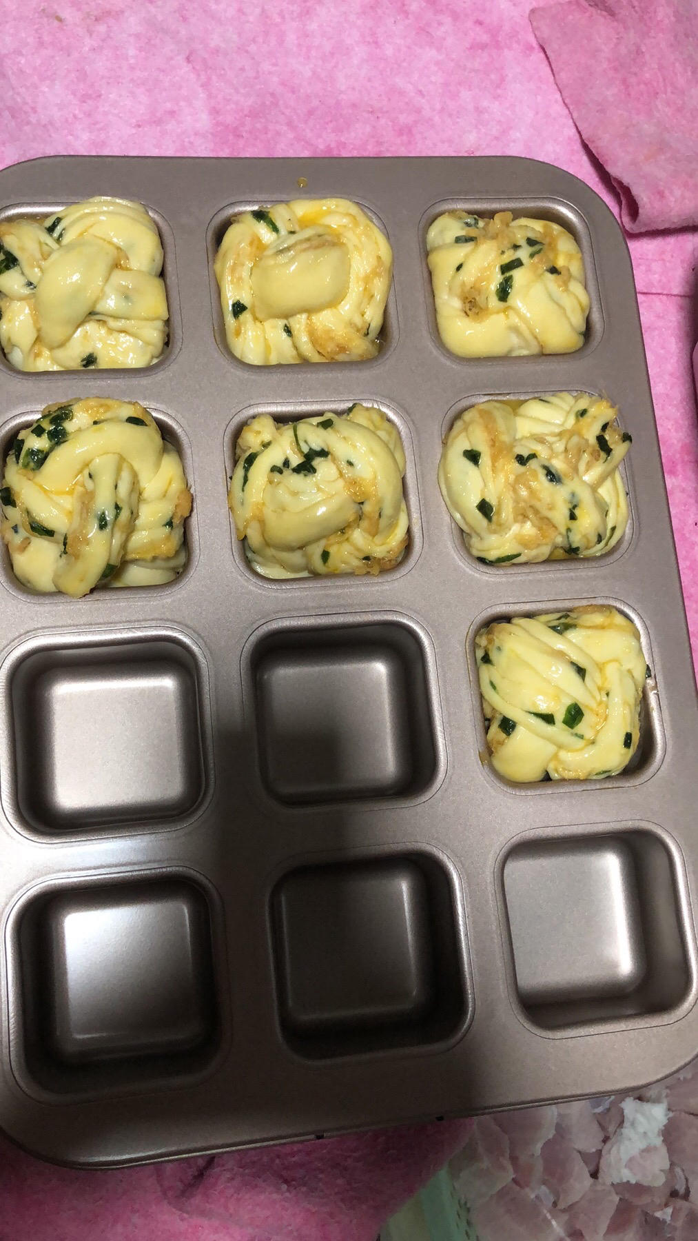 香葱肉松mini小吐司