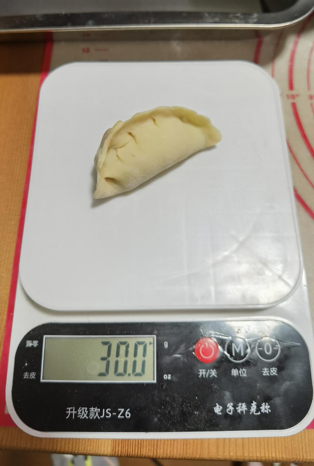 白菜猪肉饺（含饺子皮和饺子馅制作）