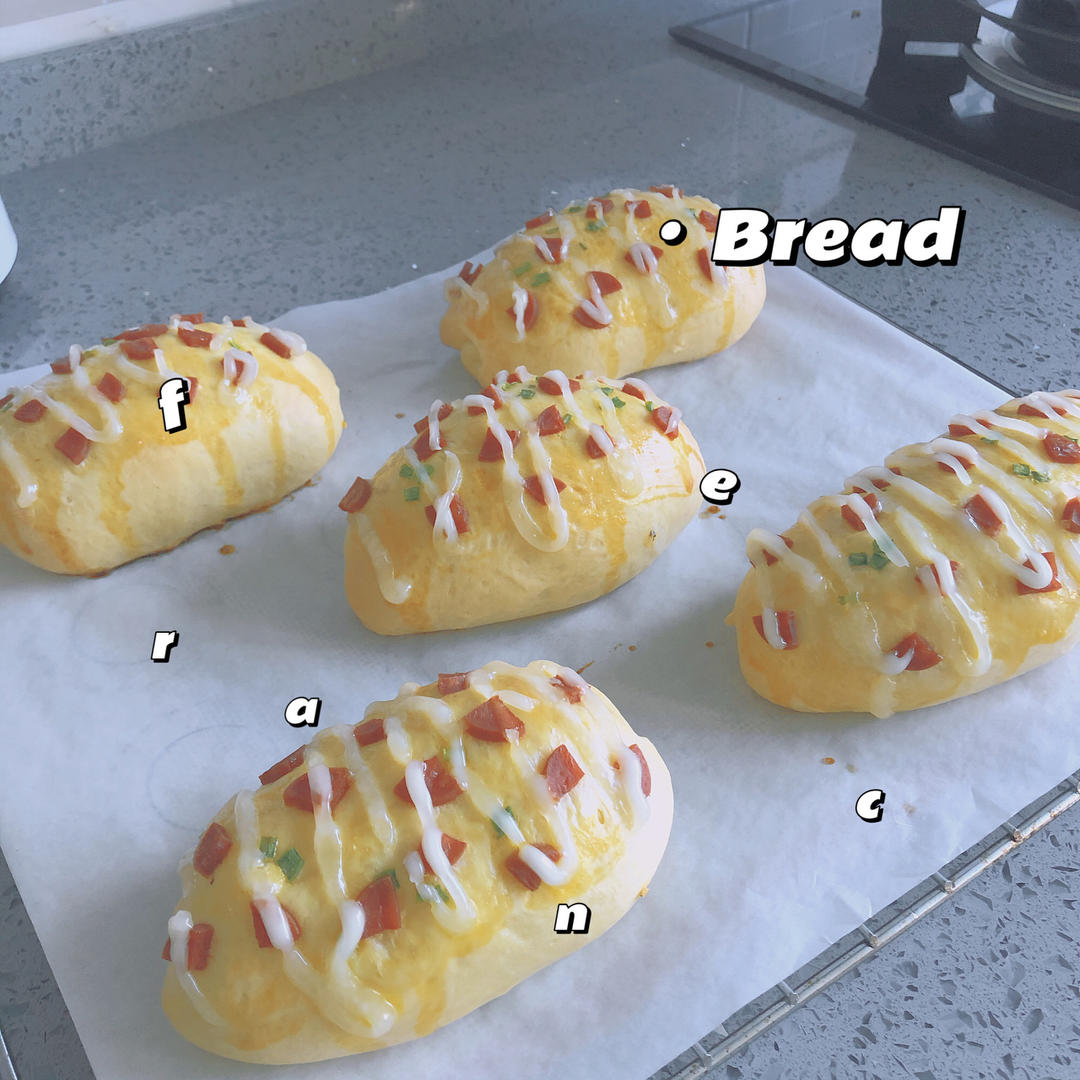 香葱火腿肉松面包