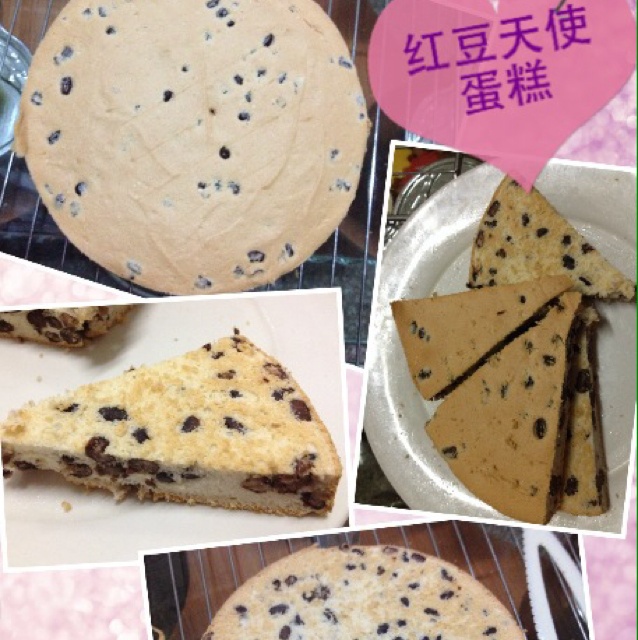 天使蛋糕