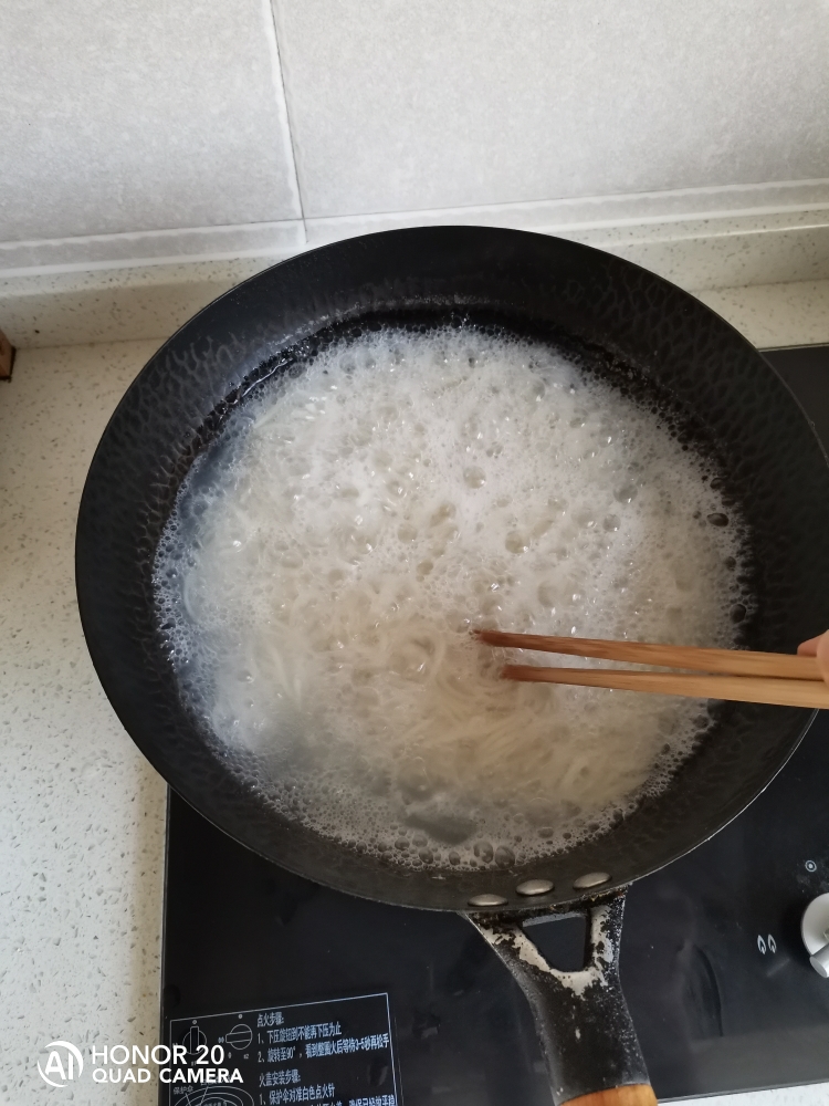 羊肉炒米粉的做法 步骤4