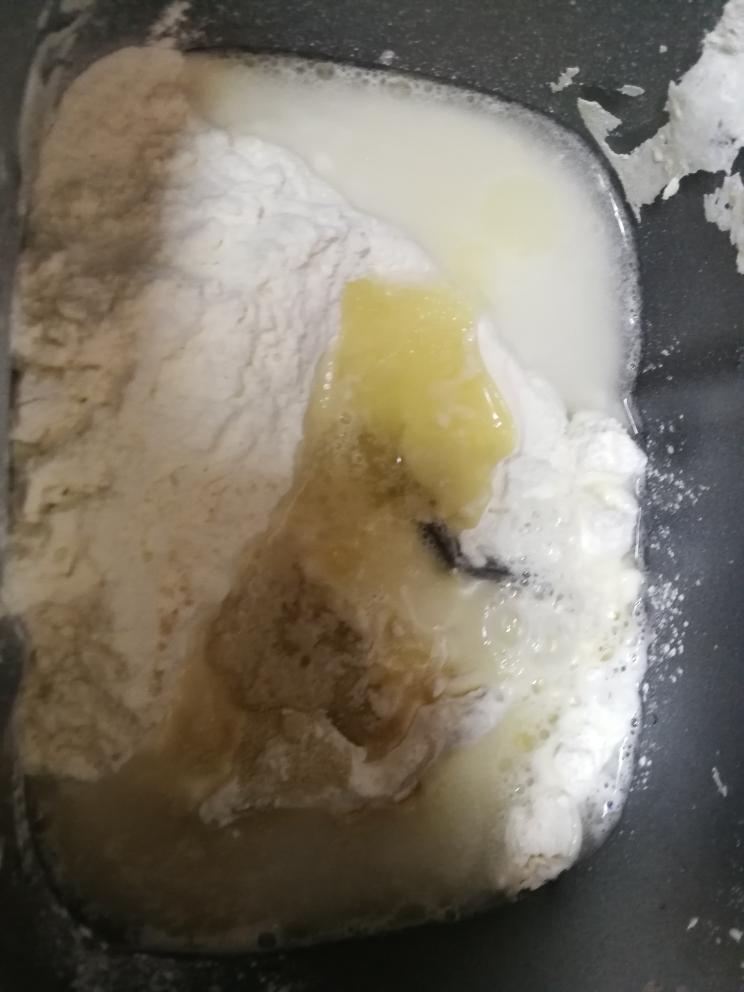 纯奶手撕吐司的做法 步骤1